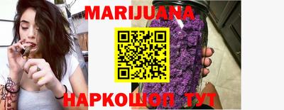 бошки Обь
