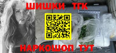 мяу мяу кристалл Нягань