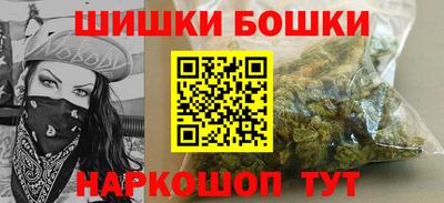 мяу мяу кристалл Нягань
