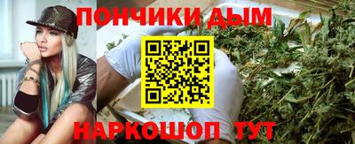мяу мяу кристалл Нягань