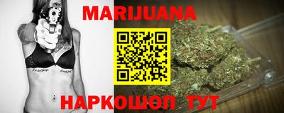 мяу мяу кристалл Нягань