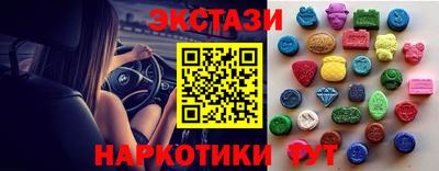бошки Обь