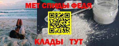 бошки Обь