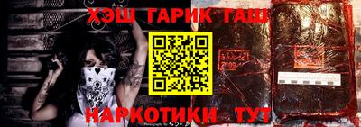 сатива Обнинск