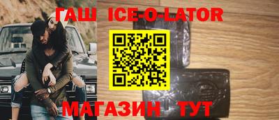 бошки Обь