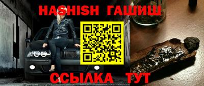 мяу мяу кристалл Нягань