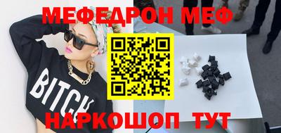 бошки Обь