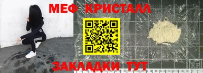 бошки Обь