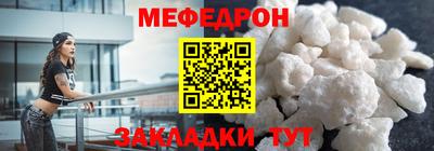 бошки Обь