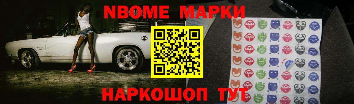 LSD-25 экстази  Вход с VPN  Таганрог  LSD-25 экстази кислота  LSD-25 экстази ecstasy 